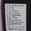 费尔法特FALTHEAD 衬衫  春夏 短袖正装 FD151DC011