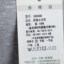 圣大保罗 2019 春夏 背心 S86400