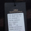 费尔法特FALTHEAD 2019 秋冬 女装 上装 羊毛衫 FD192YM011-2