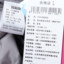 SCALER 2019 秋冬 户外 户外服装 三合一冲锋衣 F241065053