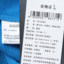 SCALER  秋冬 户外 户外服装 三合一冲锋衣 F9124350