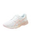 asics 2020 春夏 运动 运动鞋 跑步鞋 T8D9Q-105