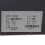 柏诺森BaiNuoSen 2021 秋冬 名鞋 女鞋 短筒靴 BNS29029-2