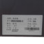 柏诺森BaiNuoSen 2021 秋冬 名鞋 女鞋 短筒靴 BNS29095-2