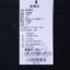 ENZOCULRO  秋冬 男装 下装 休闲裤 EK011
