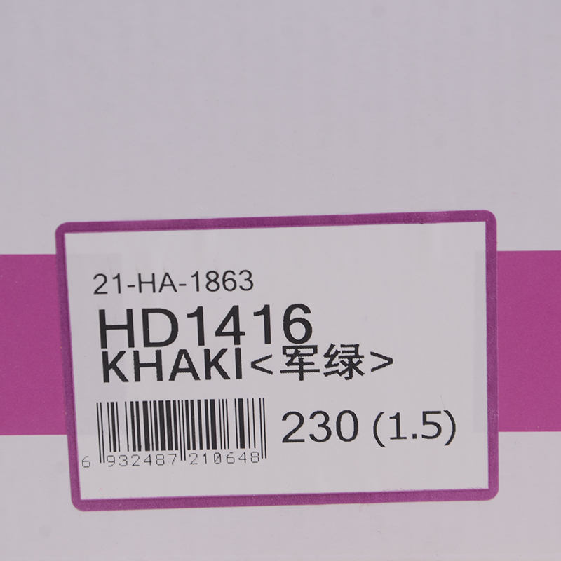 Pansy 春夏 名鞋 女鞋 休闲鞋 1416