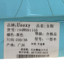 Usexy  春夏 名鞋 女鞋 方跟单鞋 194WH91155
