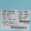 Usexy 2022 春夏 鞋靴 女鞋 女士靴子 522DQ3399