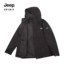 JEEP SPIRIT  秋冬 服装 男上装 男士外套 JM2CC1JC65555