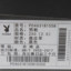 花花公子PLAYBOY 2022 秋冬 鞋靴 男鞋 男士商务鞋 PC463181558