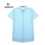 马莱特伯爵 2023 春夏 服装 男上装 男士衬衫 HM23A7031