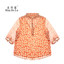 曼得露Man De Lu 2023 春夏 服装 女上装 女款衬衫 30235-2337