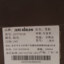 JANEHARLOW 2023 不分季节 鞋靴 男鞋 男士凉鞋 JA375018