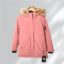 ROCK&ICE  秋冬 运动户外 运动服 运动羽绒服 8-78852-625