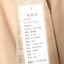 曼得露Man De Lu 2023 秋冬 服装 女上装 女款外套 2150-8663