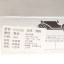 Ancient Car 2023 秋冬 鞋靴 男鞋 男士商务鞋 03-2226MB