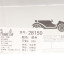 Ancient Car 2023 秋冬 鞋靴 男鞋 男士商务鞋 28150