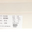 柏诺森BaiNuoSen  不分季节 鞋靴 女鞋 女士休闲鞋 3C2303