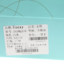 Usexy 2024 春夏 运动户外 运动鞋 运动休闲鞋 241WQ478