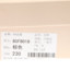 柏诺森BaiNuoSen 2024 春夏 鞋靴 女鞋 女士单鞋 85F8018