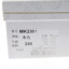 鳄鱼恤CROCODILE 2024 春夏 鞋靴 女鞋 女士凉鞋 MK2301