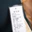 女装曼得露Man De Lu 2024 春夏 服装 女裙装 连衣裙 20058-2902