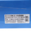 回力WARRIOR  夏 运动户外 运动鞋 运动休闲鞋 WXY-0936