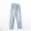 VSARNNI JEANS 2024 夏 服装 女裤装 女款休闲裤 VWJ42K13027-F1