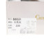 鳄鱼恤CROCODILE 2024 冬 鞋靴 女鞋 女士靴子 S5528