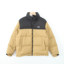 JEEP SPIRIT  不分季节 服装 男上装 男士羽绒服 JM2ED1DJ4105