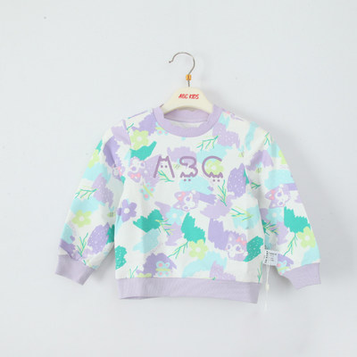 ABCKIDSF411205144-1