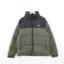 JEEP SPIRIT  不分季节 服装 男上装 男士羽绒服 JM2ED1DJ4105