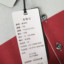 马莱特 2025 春 服装 男上装 男士T恤 TX25A57360