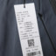 JEEP SPIRIT  秋冬 服装 男上装 男士外套 JM2DC1JC5167