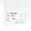 鳄鱼恤CROCODILE 2025 春 鞋靴 女鞋 女士休闲鞋 Q3188