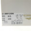 鳄鱼恤CROCODILE 2025 春 鞋靴 女鞋 女士休闲鞋 MK12506