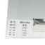 Ancient Car 2025 夏 鞋靴 男鞋 男士凉鞋 885106S