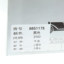 Ancient Car 2025 夏 鞋靴 男鞋 男士凉鞋 885117S
