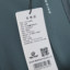 探拓 2025 夏 运动户外 运动服 运动外套 3520085WT