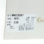 鳄鱼恤CROCODILE 2025 春 鞋靴 女鞋 女士休闲鞋 MK25097