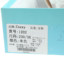 Usexy 2025 夏 鞋靴 女鞋 女士单鞋 1202