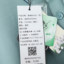 JEEP SPIRIT 2025 不分季节 服装 男上装 男士POLO衫 JM2FB1PSC042