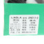 劳拉LAOLA  不分季节 鞋靴 女鞋 女士单鞋 CY6717-2