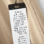 恒地HENGDI 2025 夏 服装 女裤装 女款休闲裤 682517