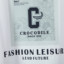 鳄鱼恤CROCODILE  夏 服装 男上装 男士T恤 CFBNIAA42268