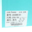 Usexy 2025 夏 鞋靴 女鞋 女士单鞋 255RB101