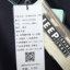 JEEP SPIRIT 2025 不分季节 服装 男上装 男士POLO衫 JM2FB1PSC042