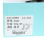 Usexy 2025 夏 鞋靴 女鞋 女士单鞋 6808