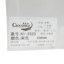 鳄鱼恤CROCODILE 2025 春 鞋靴 女鞋 女士休闲鞋 N1-2523