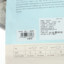 黛安芬Triumph 2025 不分季节 内衣/睡衣/基础打底/袜子 内裤 内裤 76-931.